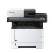 Picture of Kyocera Mita M2640IDW Multifunction Monochrome Printer (1102S52US0)