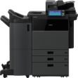 Picture of Toshiba e-Studio 6516AC Multifunction Color Printer (ESTUDIO6516AC)