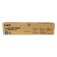 Picture of NEC A0D74N2 Cyan Toner Cartridge (18500 Yield)