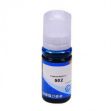 Picture of Compatible T502220-S (Epson T502) Cyan Ink Bottle (6000 Yield)