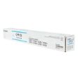 Picture of Lexmark 10B031C Cyan Toner Cartridge (60000 Yield)