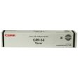 Picture of Canon 2786B003AA (GPR-34) Black Toner Cartridge