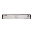 Picture of Canon 2790B003AA (GPR-31Bk) Black Toner Cartridge