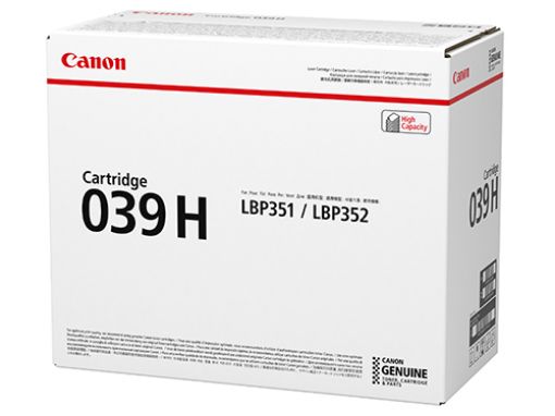 Picture of Canon 0288C001 (Canon 039H) High Yield Black Toner Cartridge