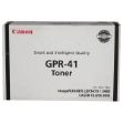 Picture of Canon 3480B005AA (GPR-41) Black Toner Cartridge