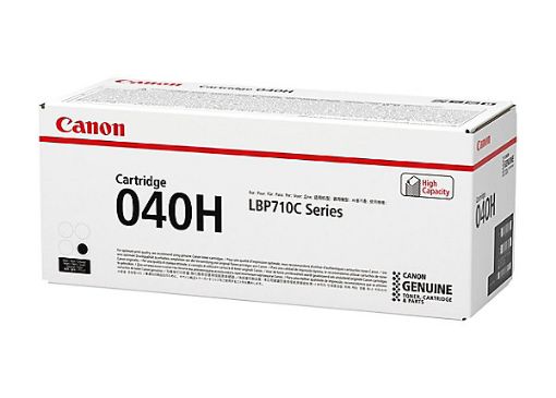 Picture of Canon 0461C001 (Cartridge 040H) High Yield Black Toner Cartridge