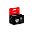 Picture of Canon 5204B001 (PG-240XXL) Extra High Yield Black Inkjet Cartridge
