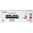 Picture of Canon 7431A005AA (EP-87m) Magenta Toner Printer Cartridge