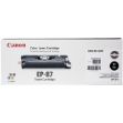 Picture of Canon 7433A005AA (EP-87bk) Black Toner Printer Cartridge