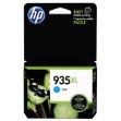 Picture of HP C2P24AN (HP 935XL) High Yield Cyan Ink Cartridge