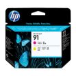 Picture of HP C9461A (HP 91) Magenta, Yellow Printhead Inkjet Cartridge
