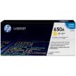 Picture of HP CE272A (HP 650A) Yellow Laser Toner Cartridge