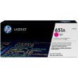 Picture of HP CE343A (HP 651A) Magenta Toner Cartridge