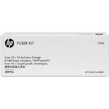 Picture of HP CE977A (HP 650A) Fuser Kit