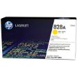 Picture of HP CF364A (HP 828A) Yellow Image Drum