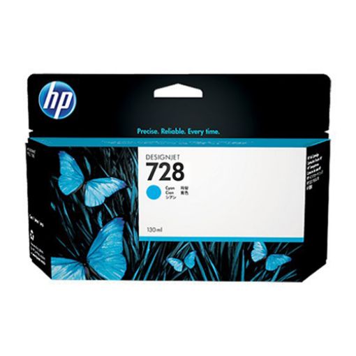 Picture of HP F9J67A (HP 728) Cyan Ink Cartridge