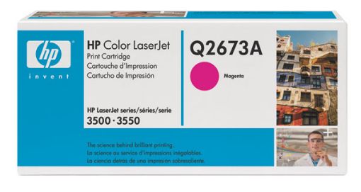 Picture of HP Q2673A (HP 309A) Magenta Toner Cartridge