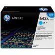 Picture of HP Q5951A (HP 643A) Cyan Toner Cartridge