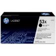 Picture of HP Q7553X (HP 53X) High Yield Black Toner Cartridge