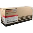 Picture of IBM 39V1923 Extra High Yield Black Laser Toner Cartridge