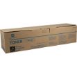 Picture of Konica Minolta 8938-505 (TN-210K) Black Toner Cartridge