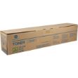 Picture of Konica Minolta 8938-506 (TN-210Y) Yellow Toner Cartridge