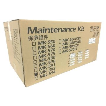 Picture of Copystar 1702KV7US0 (MK-592) Maintenance Kit