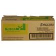 Picture of Kyocera Mita 1T02KVAUS0 (TK-592Y) Yellow Toner Cartridge