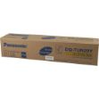 Picture of Panasonic DQ-TUN20Y Yellow Laser Toner Cartridge