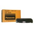 Picture of Panasonic UG-3350 Black Toner Cartridge