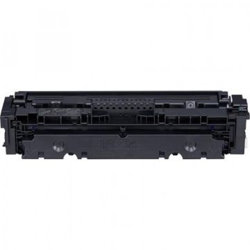 Picture of Compatible 1245C001AA (045H) High Yield Cyan Toner Cartridge (2200 Yield)