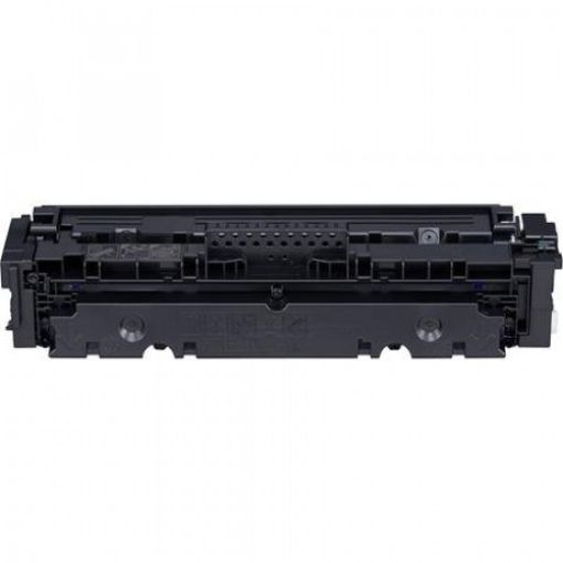 Picture of Compatible 1245C001AA (045H) High Yield Cyan Toner Cartridge (2200 Yield)