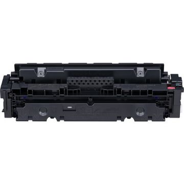 Picture of Compatible 1252C001AA (046H) High Yield Magenta Toner Cartridge (5000 Yield)