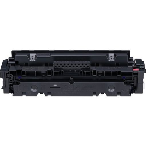 Picture of Compatible 1252C001AA (046H) High Yield Magenta Toner Cartridge (5000 Yield)