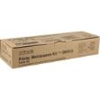 Picture of Ricoh 400549 (Type 3800G) Fuser Oil Maintenane Kit