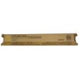 Picture of Ricoh 841421 Yellow Toner Cartridge