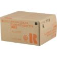 Picture of Ricoh 888341 (Type R1) Yellow Copier Toner