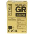 Picture of Risograph S-2314 Black Inkjet Cartridge