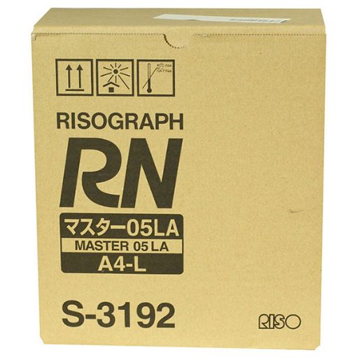 Picture of Risograph S-3192 Black Duplicator Master