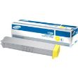 Picture of Samsung CLT-Y606S High Yield Yellow Toner Cartridge