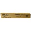 Picture of Toshiba TFC55Y Yellow Toner Cartridge