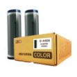 Picture of Risograph S-4404 Hunter Green Inkjet Cartridges (2 each)