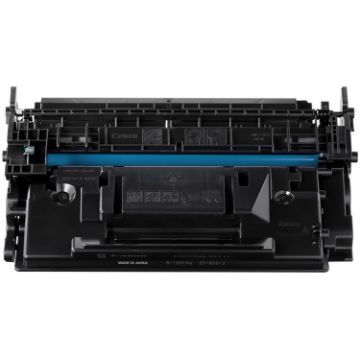 Picture of Compatible 3010C001 (Cartridge 057H) High Yield Black Toner Cartridge (10000 Yield)